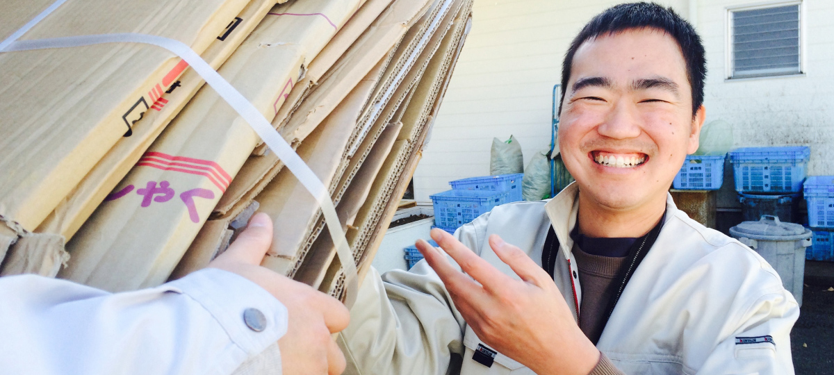 特定非営利活動法人 千葉県障害者就労事業振興センター